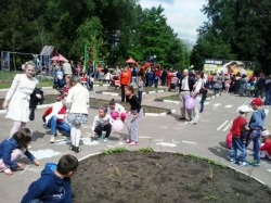 Ziua Internationala a Copilului sărbătorită în Leova