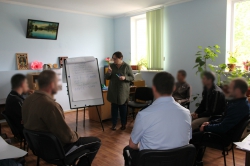 Sesiune de dezvoltare a capacităților personalului penitenciar în vederea respectării drepturilor categoriilor vulnerabile de deținuți