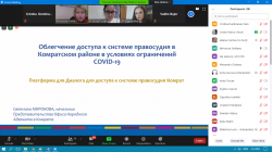 Răspunsul Platformelor de Dialog pentru Accesul la Justiție la necesitățile și provocările femeilor și bărbaților în procesul de accesare a justiției în contextul restricţiilor aferente COVID-19