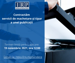 Concurs privind selectarea unui agent economic în vederea prestării serviciilor de machetare și tipar a Ghidului în domeniul expertizelor judiciare